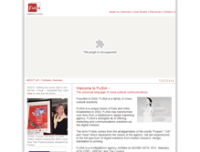 Tablet Screenshot of fusia.net